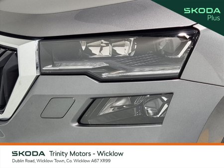 2024 Skoda Karoq - photo 20