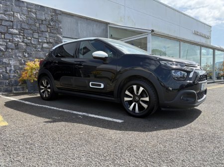 2023 Citroen C3 - photo 16