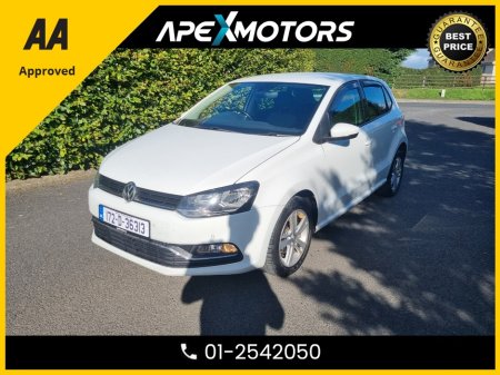2017 Volkswagen Polo - photo 3