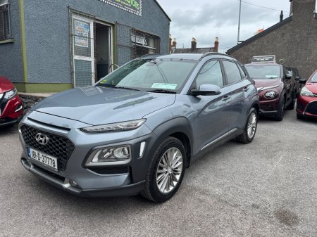 2018 Hyundai KONA - photo 11
