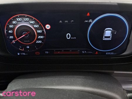 2024 Hyundai i20 - photo 17