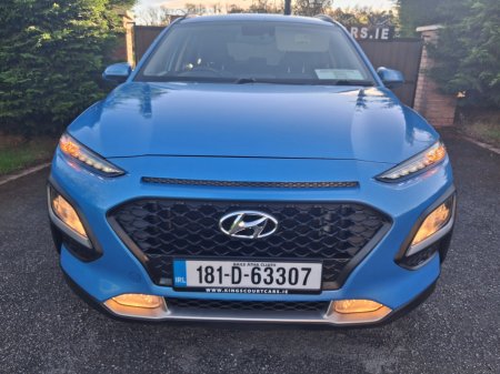 2018 Hyundai KONA - photo 26