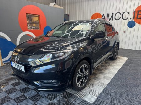 2017 Honda Vezel - photo 6