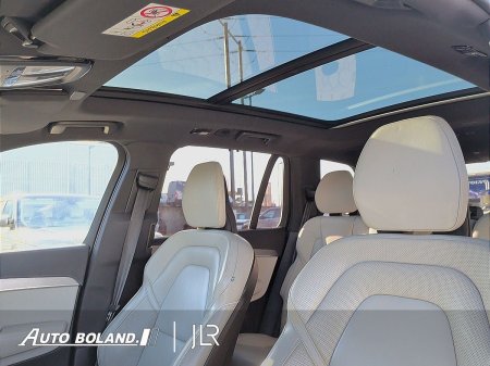 2023 Volvo XC90 - photo 14