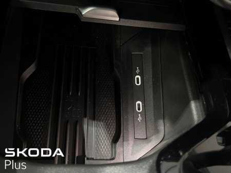 2026 Skoda Superb - photo 21