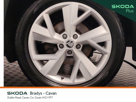 2023 Skoda Kodiaq - photo 8