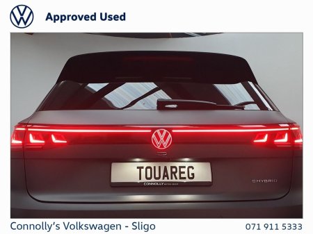 2026 Volkswagen Touareg - photo 21