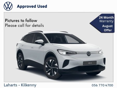 2024 Volkswagen ID.4 PRO PLUS 77KWH 286HP