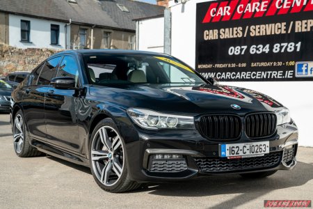 2016 BMW 7-Series - photo 7
