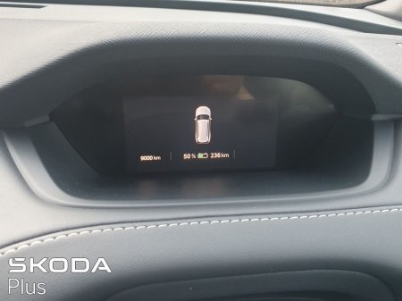 2025 Skoda Enyaq - photo 24