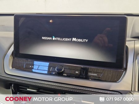 2027 Nissan Qashqai - photo 13