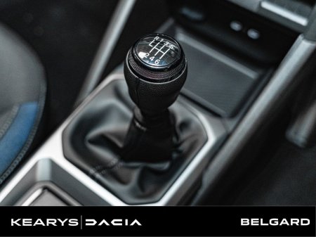 2026 Dacia Bigster - photo 17