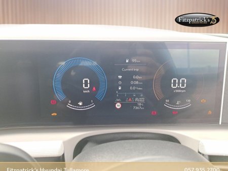 2026 Hyundai Tucson - photo 7