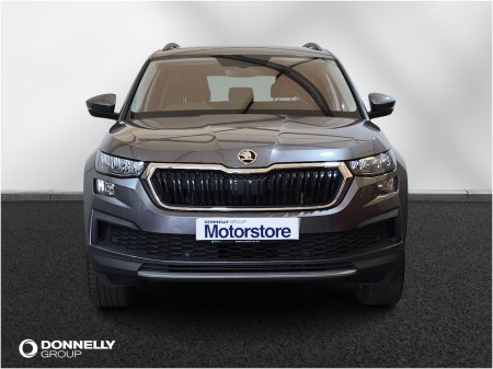2022 Skoda Kodiaq - photo 9