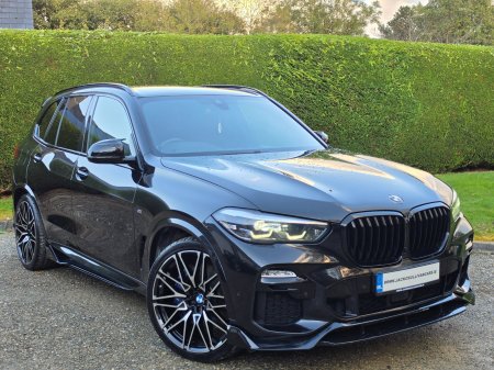 2021 BMW X5