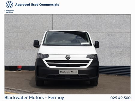 2026 Volkswagen Transporter - photo 12