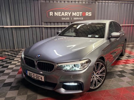 2018 BMW 5-Series - photo 8