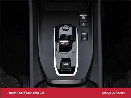 2026 Nissan Qashqai - photo 18