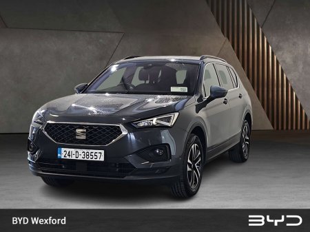 2024 SEAT Tarraco - photo 14