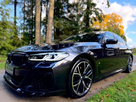 2021 BMW 5-Series - photo 46