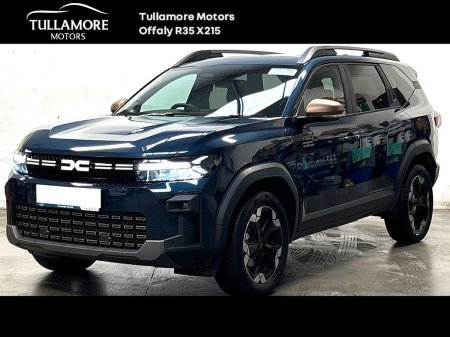 2026 Dacia Bigster - photo 12