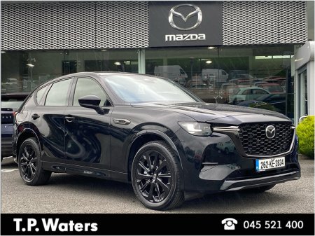 2026 Mazda CX-60 - photo 16