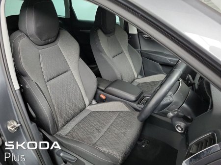 2023 Skoda Karoq - photo 24