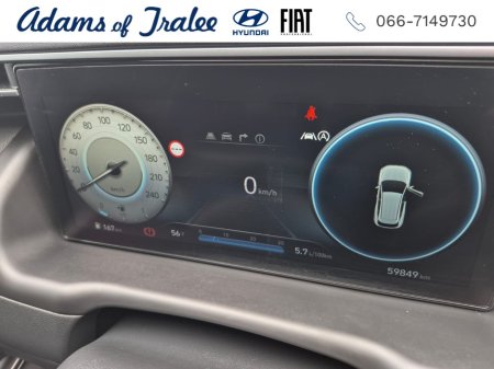 2022 Hyundai Tucson - photo 9