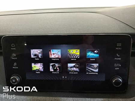 2026 Skoda Kamiq - photo 16