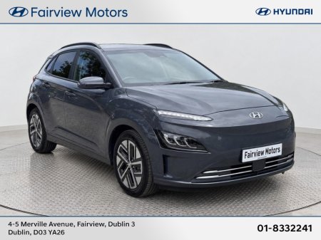 2023 Hyundai KONA PREMIUM EV 64KW