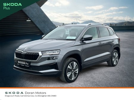 2023 Skoda Karoq - photo 4