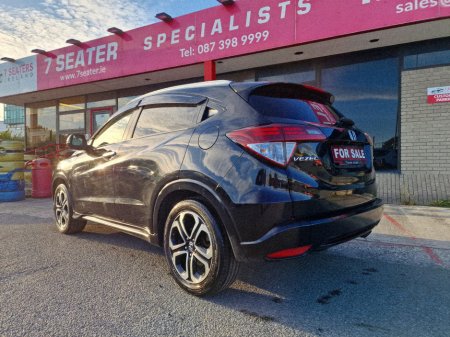 2017 Honda Vezel - photo 7