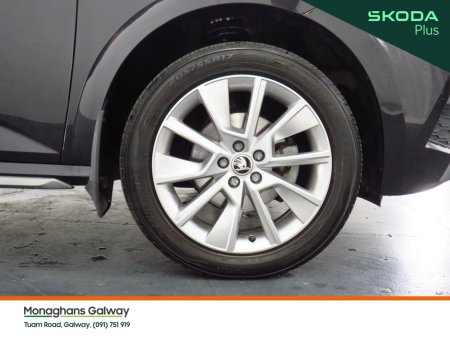 2023 Skoda Kamiq - photo 22