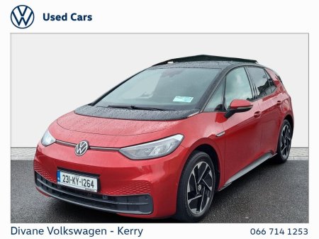 2023 Volkswagen ID.3 - photo 13
