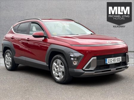 2023 Hyundai KONA Kauai Elegance 5DR