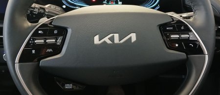 2027 Kia Niro - photo 12