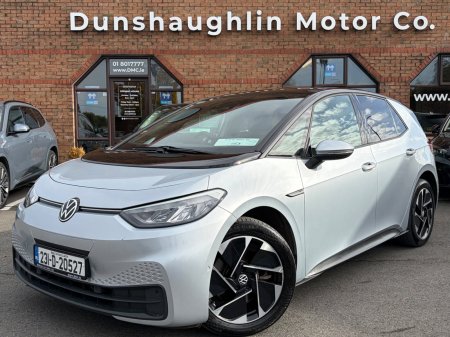 2023 Volkswagen ID.3 Life 204HP 58kWh