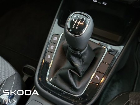 2026 Skoda Fabia - photo 16