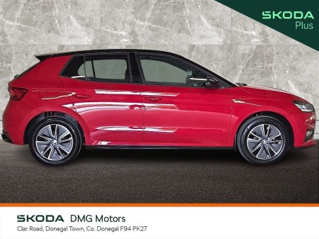 2024 Skoda Fabia - photo 11