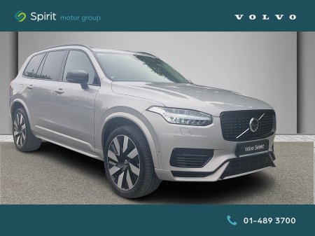 2025 Volvo XC90 T8 Ultimate Plug In Hybrid