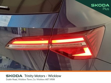 2023 Skoda Karoq - photo 21