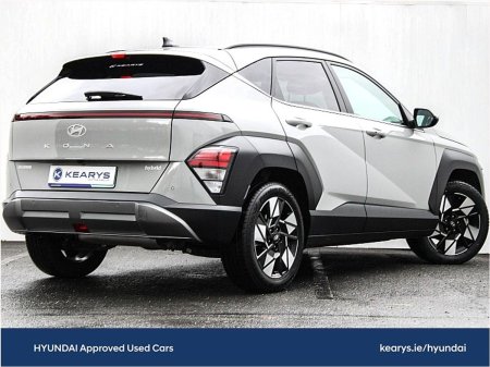2026 Hyundai KONA - photo 12