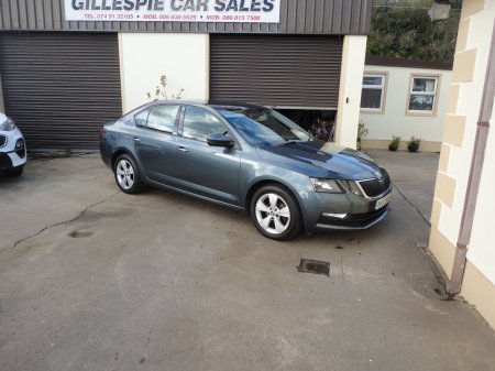2019 Skoda Octavia - photo 2