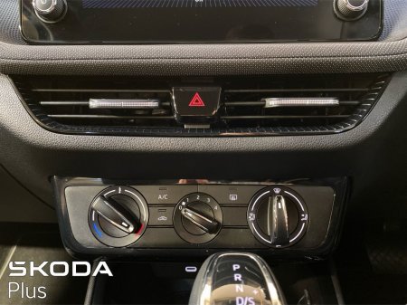 2026 Skoda Fabia - photo 16