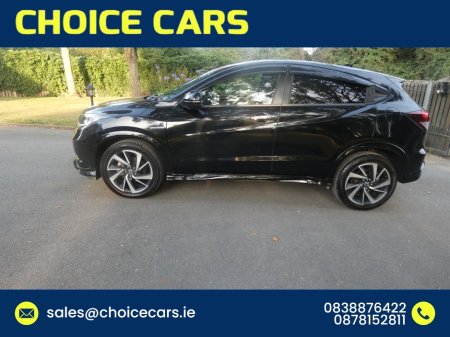 2017 Honda Vezel - photo 3