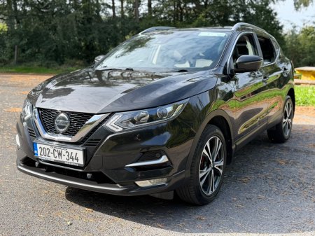 2020 Nissan Qashqai - photo 3