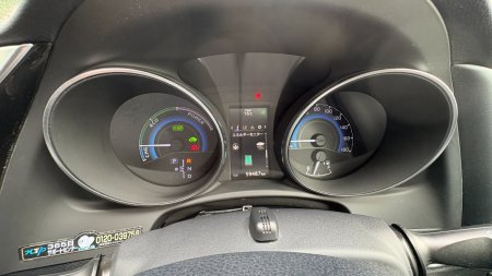 2016 Toyota Auris - photo 14