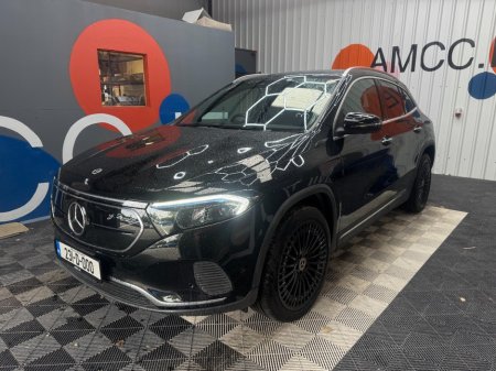 2023 Mercedes-Benz EQA - photo 5