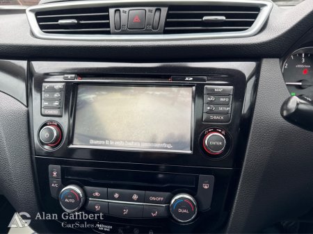 2019 Nissan Qashqai - photo 15