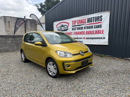 2017 Volkswagen up!